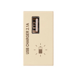 Mdulo Cargador USB 2.1A  Marfil  Serie Duomo - Conatel